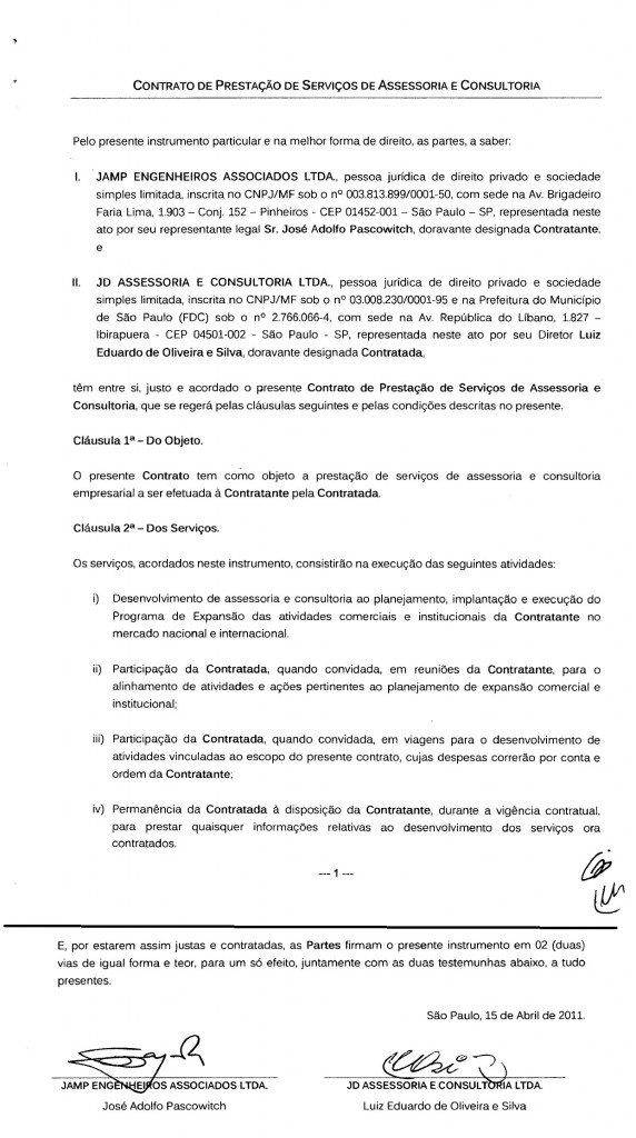 Primeira e última página (trecho) do contrato entre a JD e a Jamp/Reprodução