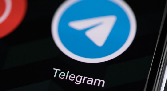 Logo do aplicativo Telegram é exibido em tela de dispositivo móvel